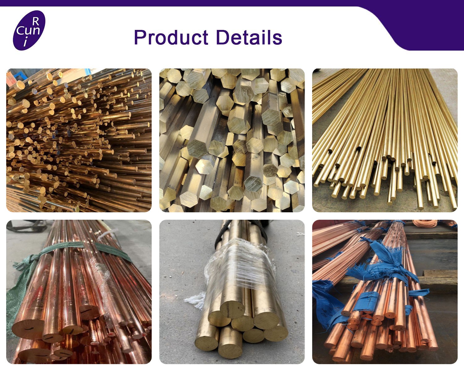 Copper rod Copper rod